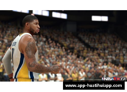 hth华体会官方app下载NBA西部：维斯特之路 - 副本