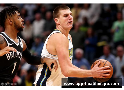 hth华体会官方app下载NBA球员的穿云箭步：完美技艺背后的极致平衡