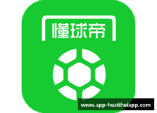 hth华体会官方app下载足球球星头像资源推荐打造你的专属球迷视觉盛宴