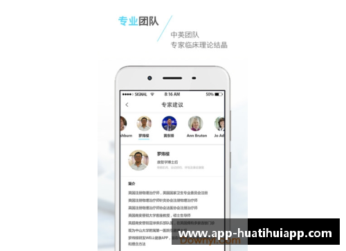 hth华体会官方app下载迪丰蒂纳主场取胜，保级压力得到缓解