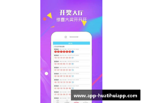 hth华体会官方app下载马内足球球星卡全解析：收藏价值与未来潜力的深度探讨 - 副本
