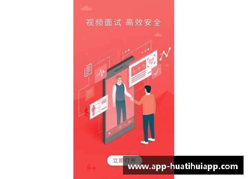 hth华体会官方app下载全红婵蒙特利尔十米台夺冠！东京后国际赛首胜陈芋汐 - 副本