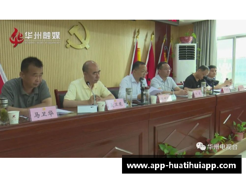hth华体会官方app下载韩德君在NBA的职业生涯：从登陆到挑战，一览他的成长与历程 - 副本