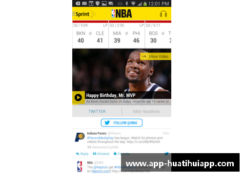hth华体会官方app下载NBA球星如何选择与使用牙套？