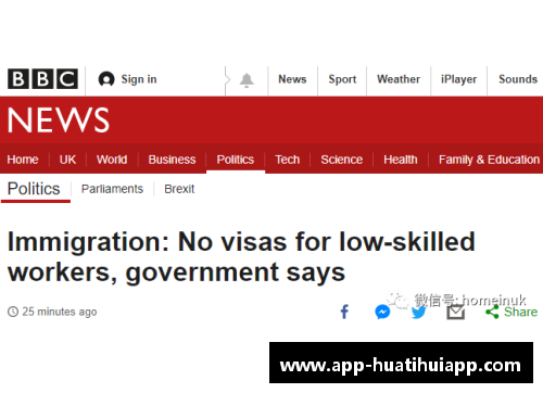 hth华体会官方app下载英国曼彻斯特：全球投资者心目中的“投资热土”
