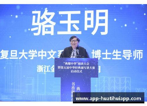 hth华体会官方app下载开拓者全队领导人在休赛期集中讨论新赛季目标和策略