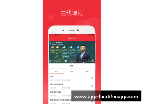 hth华体会官方app下载勇士主场擒下强敌，继续领跑西部球队排名